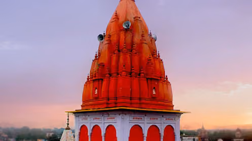 Avadh